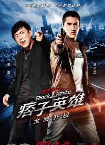 精产国产伦理一二三区